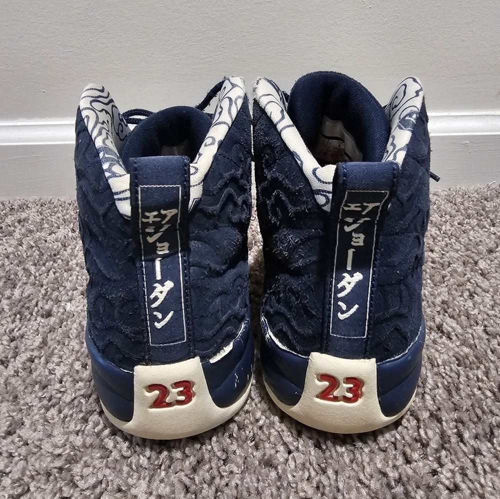 Nike Air Jordan RARE 12 Retro International Flight Blue Shoe youth 6.5. Vintage - Picture 5 of 16